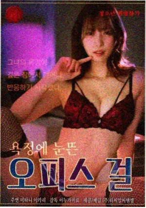 观影顺序整理配图